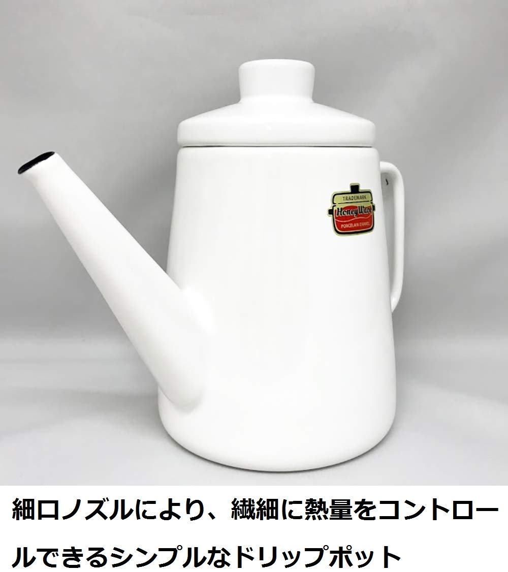 Amazon｜富士ホーロー ドリップポット ソリッド 1.0L ホワイト SD-1.0